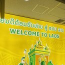 &lt;라오스&gt;4박6일 와이투어앤 골프패키지 라오CC,레이크뷰CC,롱비엔CC 후기