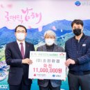 (주)초원 이미지