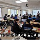 SRC 보듬터