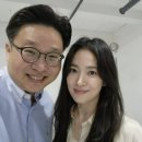 송혜교·서경덕, 삼일절 맞아 '여성 최초 의병장 윤희순' 알려 이미지