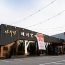 연우정 - 안성시 | 연우정