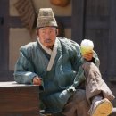 팔괴로2 | 왕과 사는 남자 후기(feat.어린 임금의 눈물)