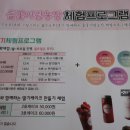 가람농장 이미지