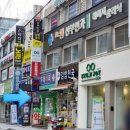 큰맘할매순대국고덕