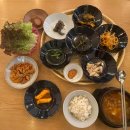 동탄 제이포레스트 방문 후기