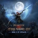 V I P 모텔 인벤