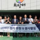(재)전북테크노파크 - 15177 | (재)전북테크노파크