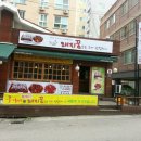 접시고기 이미지