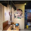 선화의 삼겹살 무한리필 방배역점 이미지