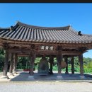 버스정류장 06-065 이미지