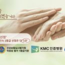 조은케어 이미지