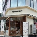 마장우리마트
