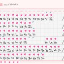 리니통신 이미지