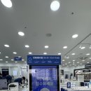 다비치안경시흥은계점 | 시흥 안경 다비치안경 시흥 은계점 방문 꼼꼼 후기