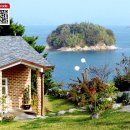 에덴산장 이미지