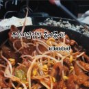 김의치과 이미지