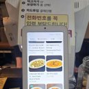 명보당구장 | [식당] 을지로 파스타 &amp; 와인바 메종뵈르 (feat.힙지로)