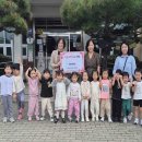 푸르지오어린이집 이미지