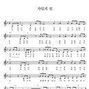 자일의정 Daum카페