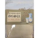 한잔가득 이미지