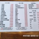뽕쉡 이미지