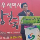 정우새어시장 이미지