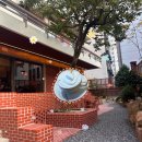 빨간카페 | 부산 해운대 암소갈비 카페 안집, 빨간떡볶이 해운대 , 동래 도계철학관 위치 후기