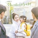 (주)하인지 이미지