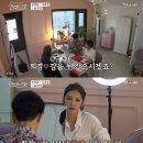 조희경 헤어