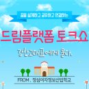 엠유산업 이미지