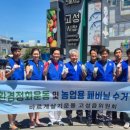 고성시장 이미지