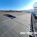 부흥중학교 태양광발전소 | 증평 축사 지붕 위 300kW 태양광 패널 청소 효율 복원 후기