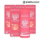 (주)을지케어 이미지