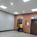 남산기독교 종합사회복지관 이미지