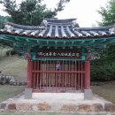 김선복 충신각 이미지