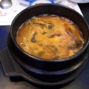 대가회초밥 이미지