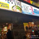 계산메디칼센타 이미지