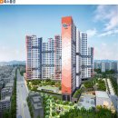 동산동 오투그란데 이미지