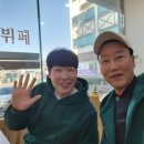 한울 태권도 아카데미 이미지