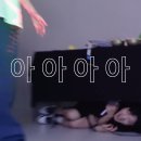 연예인노래방