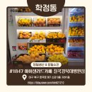 마이샐러드1847