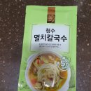 청수칼국수 이미지