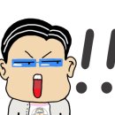 에이테이블(A Table) 네이버블로그