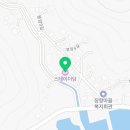 스테이더담 고성동해 이미지