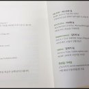 행PC 이미지