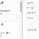 참누리파크 이미지