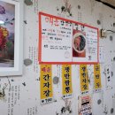 명성상사 이미지