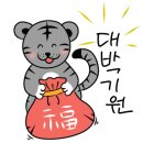 고소작업대조은렌탈
