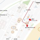 송정스카이풀 이미지