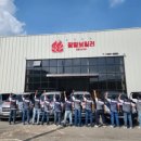 현대팔팔 이미지